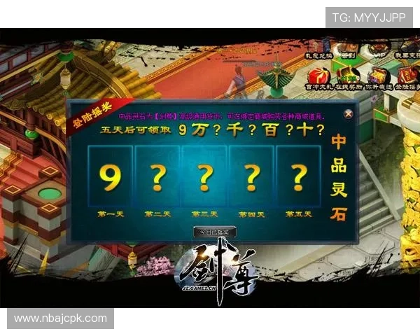 畅享足球直播真人游戏，激发您内心的竞技热情