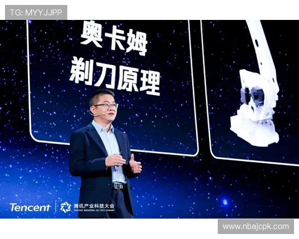 皇冠登录数字站在行业中的竞争优势与创新应用探索