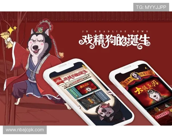 米兰集团娱乐平台如何实现用户的良好体验与互动