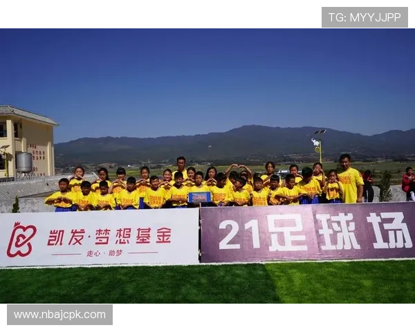 凯发体育平台官网提供最全面的体育赛事直播和最新赛事资讯