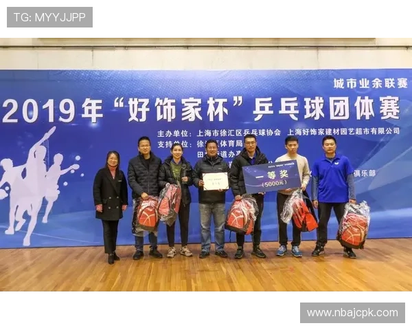 企鹅体育助力中国体育事业全面升级，打造全民健身新生态