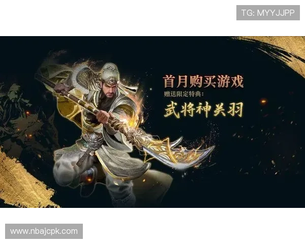 V8体育官网为玩家提供安全稳定的游戏环境和便捷的充值提现服务