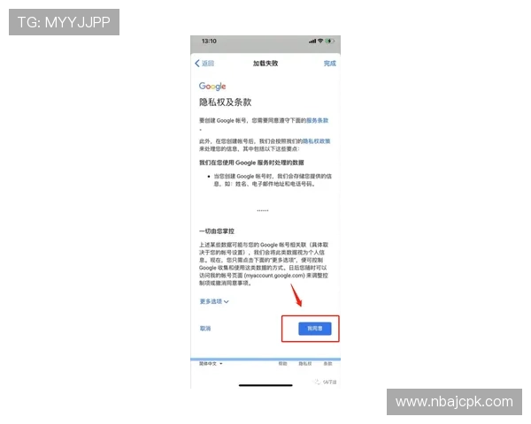 九游会注册遇到问题怎么办全面解决注册过程中常见的疑难杂症
