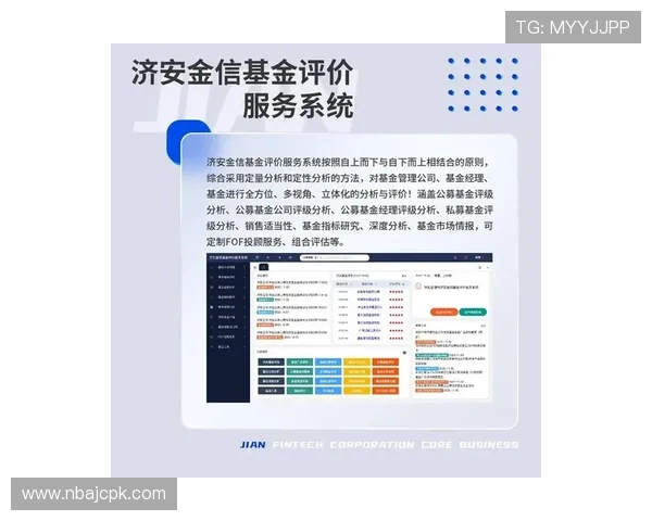 九游百家乐安全可靠平台选择指南保障玩家资金安全与游戏公平