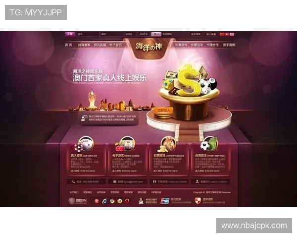 凯发体育平台全面解析如何选择最安全可靠的体育博彩网站以保障您的资金安全