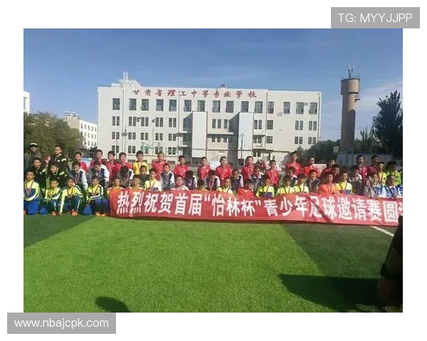 天马体育运动员培养体系揭秘助力青少年体育人才成长的关键策略