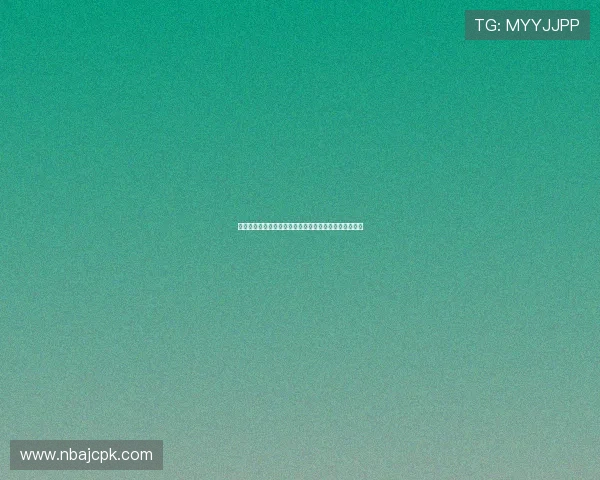 如何通过米兰体育网址获取最权威的米兰足球新闻与动态