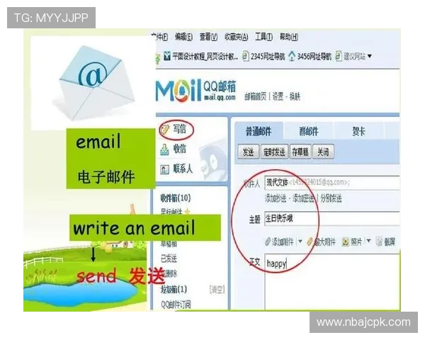 如何在PP电子平台快速注册账号并顺利开始你的精彩游戏之旅的详细步骤