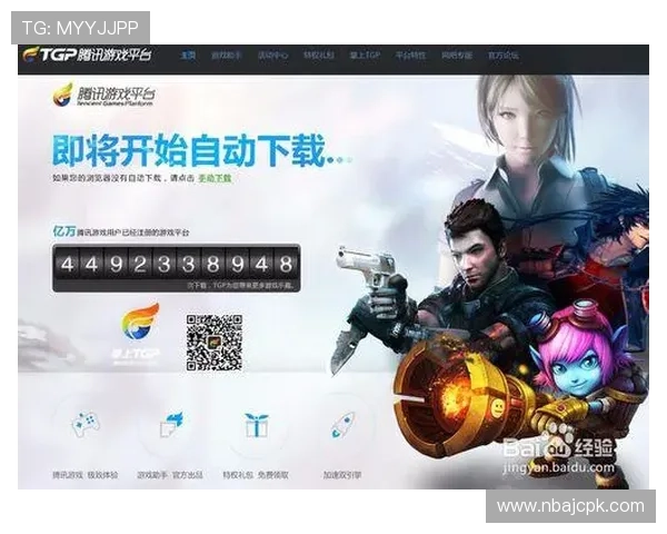 皇冠下载支持多平台操作指南，轻松实现游戏快速安装与更新