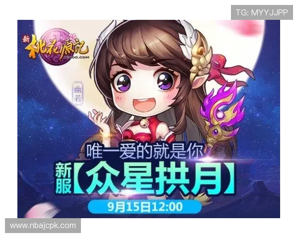 爱游戏官网下载指南详解,帮助玩家快速找到心仪游戏并顺利完成下载安装流程 爱游戏官网下载指南详解,帮助玩家快速找到心仪游戏并顺利完成下载安装流程