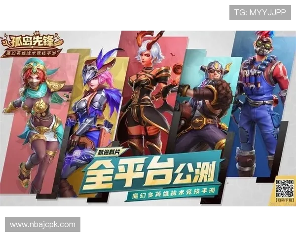 IM电竞娱乐官网提供最全面的赛事直播和高清回放，满足玩家多样化的观赛需求