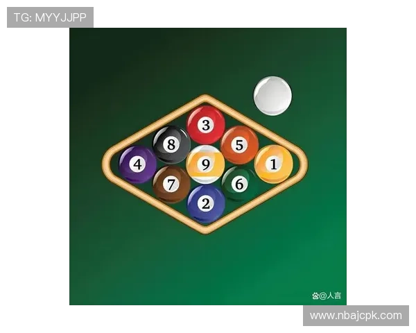 九球体育入门教程：新手必看九球规则、技巧与实战策略全方位指导