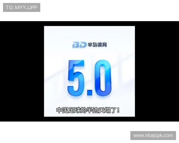 半岛体育网页版入口赛事提醒设置，不错过任何重要比赛