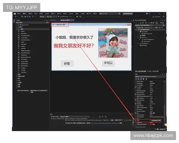 博鱼体育平台登录线路常见问题及解决方案全面解析