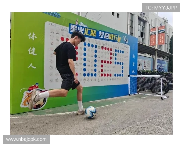 足球v体育官网提供丰富的足球视频资源和专业解说满足不同用户的观看需求