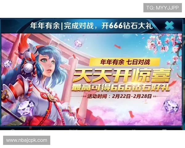 竞技宝电游官网提供的多样化游戏玩法及赢取丰厚奖励的技巧