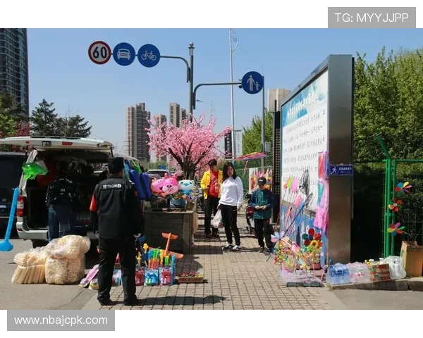 通过8868体育官网参与各种线上活动和赛事，赢取丰厚奖励实现你的游戏梦想