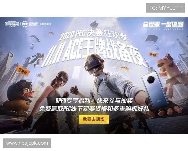 U体育官方入口官方最新入口地址，确保用户安全稳定登录享受高清赛事直播