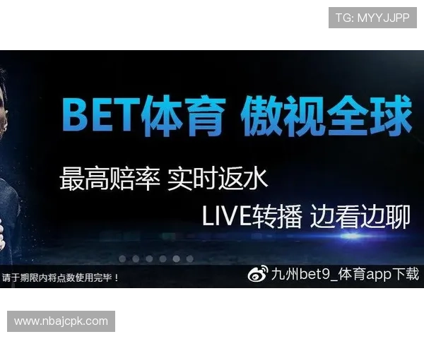 九州体育官网app用户评价与反馈分析，了解真实玩家的使用体验与建议优化方向