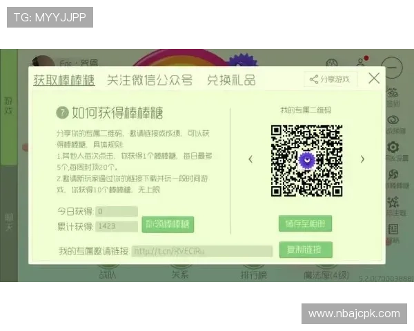 网上买球的技巧秘籍,帮助你掌握投注技巧实现稳健盈利 网上买球的技巧秘籍,帮助你掌握投注技巧实现稳健盈利
