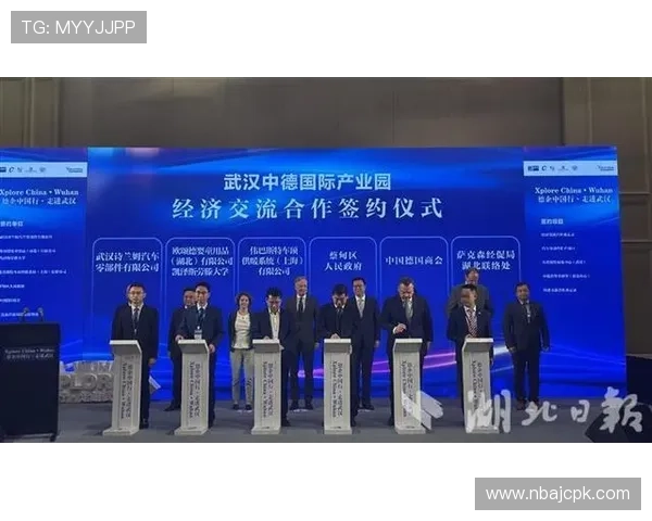宝应体育场的合作伙伴与赞助品牌介绍,彰显场馆的商业价值与合作潜力 宝应体育场的合作伙伴与赞助品牌介绍,彰显场馆的商业价值与合作潜力