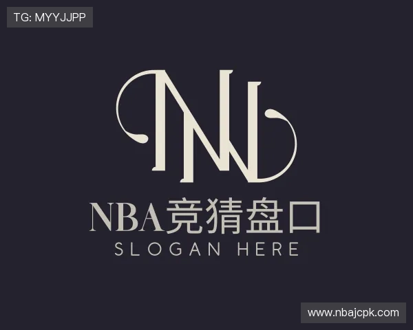 解读nba竞猜盘口